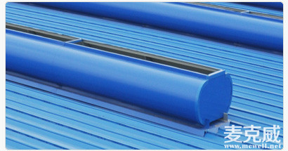 MCW7型：箱型骨架式弧線型通風天窗