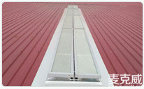 貴陽(yáng)萬(wàn)峰林肯電梯一字型電動(dòng)采光排煙天窗