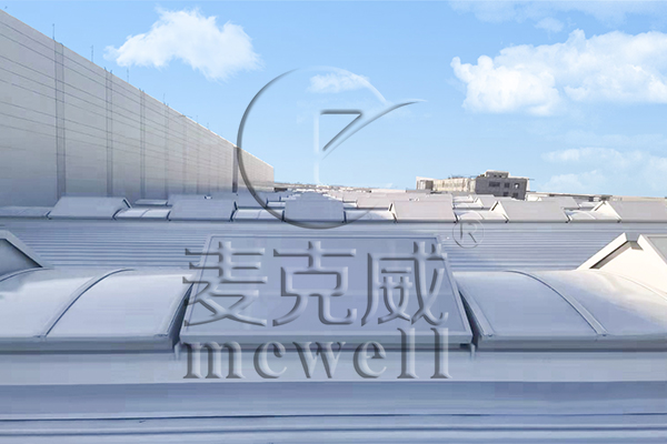 三角型與圓拱型組合式電動(dòng)采光排煙天窗